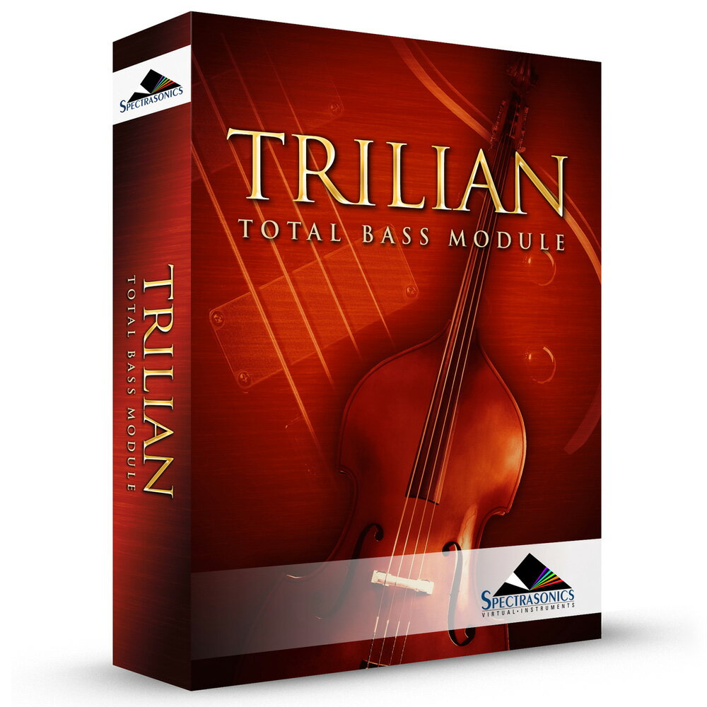 Spectrasonics Trilian ベース音源 ソフトウェア