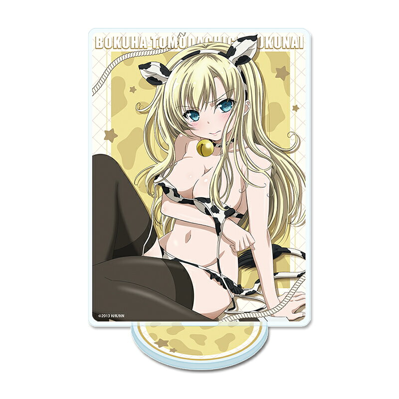 僕は友達が少ない　アクリルビジュアルボード【H】