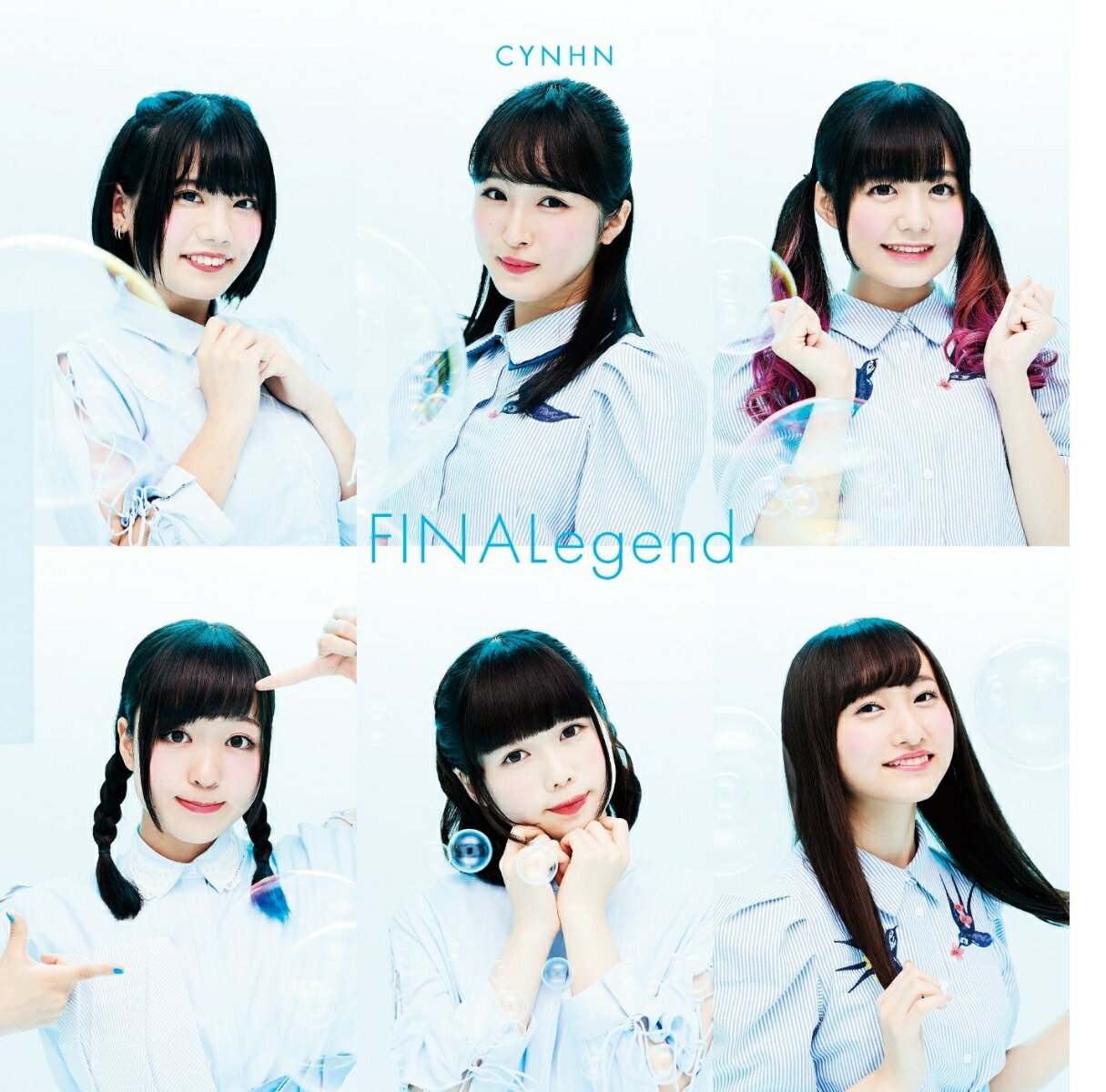 FINALegend (初回限定盤B CD＋DVD) [ CYNHN ]