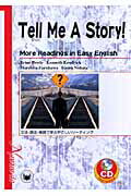 文法・語法・単語で学ぶやさしいリーディング Tell　me　a　story！ [ ブライアン・ポール ]