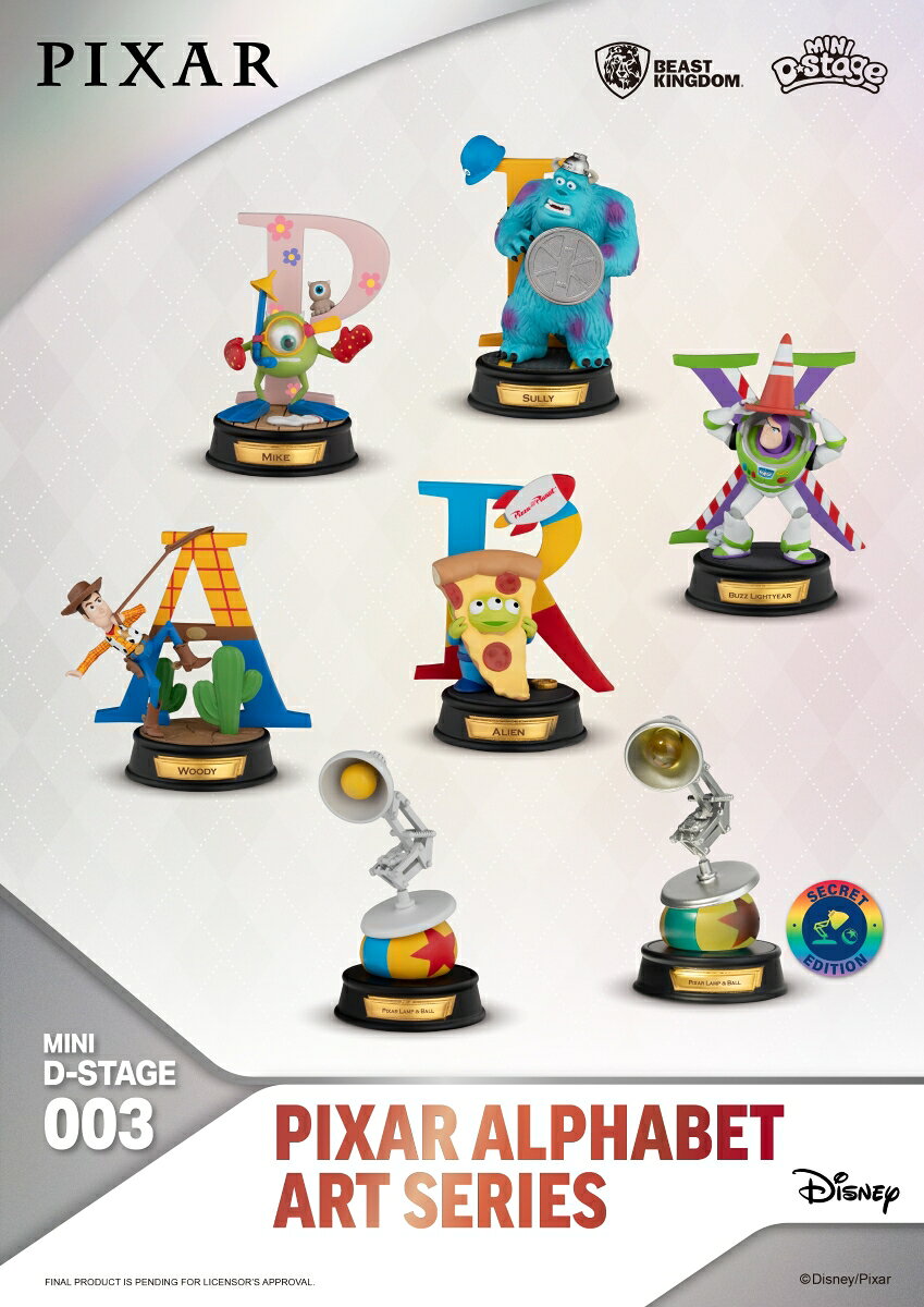 MDS-003 『ピクサー』 アルファベットアートシリーズ ブラインドボックスセット A(6個入り)(BOX) 【00085255232】 (フィギュア)