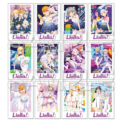 『ラブライブ!スーパースター!!トレーディングアクリルカード コンプリートBOX【グッズ】