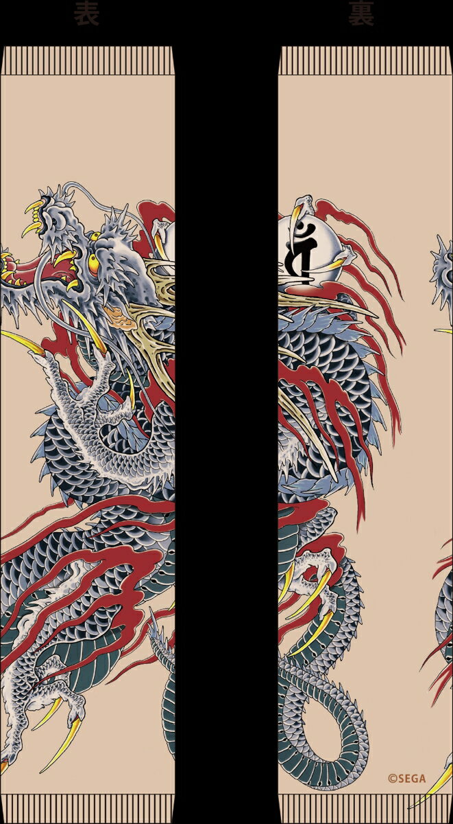 製品画像：18位