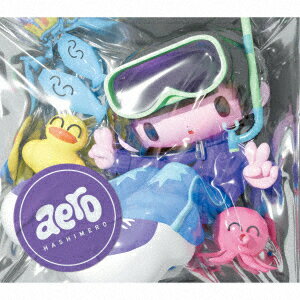 楽曲を真空パックしてフレッシュに！SSW・はしメロ 初のアルバム発売！

SSW・はしメロが届ける初のフルアルバム『aero』は、インディーズ期からメジャーデビュー以降に発表してきた楽曲を中心に、全26曲を収録した集大成的作品。
これまでの歩みを辿りながらも、“いま”のはしメロの息遣いを通して、新旧の楽曲を“真空パック”の中に閉じ込めるように再構築し、新鮮な形で届けることをテーマとしている。
タイトルの『aero』には、はしメロの音楽がリスナーの日常に溶け込み、“空気”のように自然で身近な存在であってほしいという願いも込められている。
TVアニメ『ウィッチウォッチ』第2クールオープニングテーマ「ときはなて！」、MBSドラマフィル「彩香ちゃんは弘子先輩に恋してる 2nd Stage」オープニング主題歌「yosumi」も収録。
アニメ・ドラマファンから音楽ファンまで幅広く楽しめる内容となっており、鮮度を保った楽曲群とともに、SSW・はしメロの現在地と新たな魅力が凝縮された一作に仕上がっている。