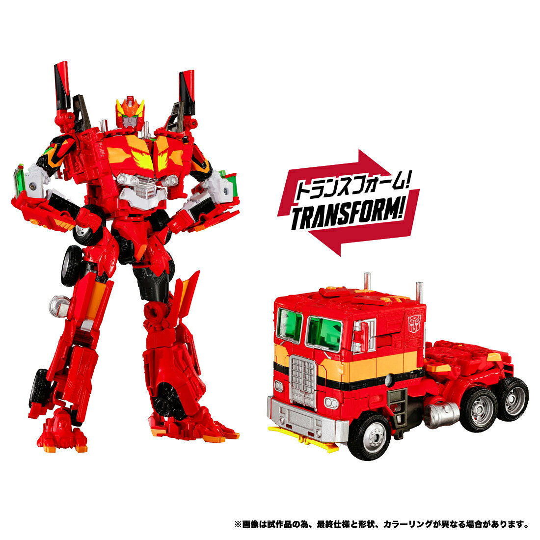 製品画像：29位