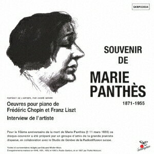 SOUVENIR DE MARIE PANTHES 1871-1955 [ MARIE PANTHES ]