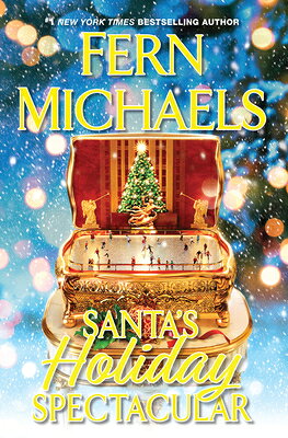 Santa's Holiday Spectacular SANTAS HOLIDAY SPECTACULAR -LP （Santa's Crew） 