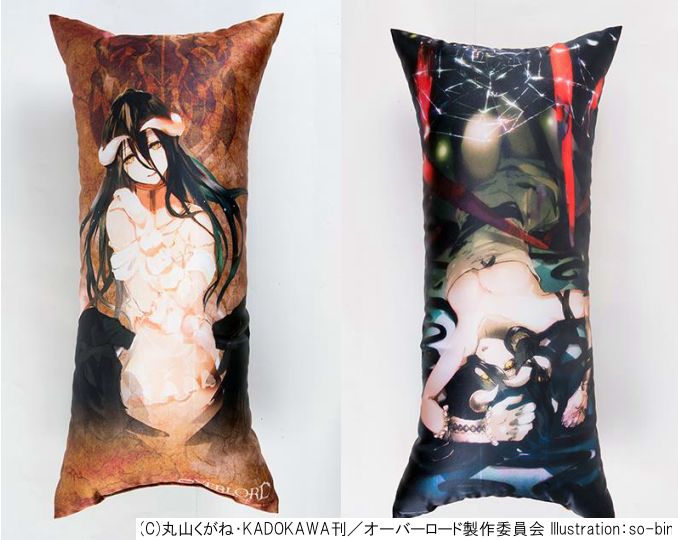 アニメ「オーバーロード」アルベド頬ずりクッションロングタイプ