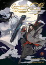 Grandmaster of Demonic Cultivation: Mo DAO Zu Shi (the Comic / Manhua) Vol. 1 GRANDMASTER OF DEMONIC CULTIVA （Grandmaster Of Demonic Cultivation: Mo DAO Zu Shi (The Comic / Manhua)） Mo Xiang Tong Xiu