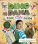 Dino Dana Dino Activity Guide: Experiments, Coloring, Fun Facts and More (Dinosaur Kids Books, Fossi COLOR BK-DINO DANA DINO ACTIVI Dino Dana [ J. J. Johnson ]