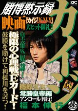 1巻