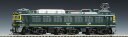 TOMIX EF81形 (トワイライトエクスプレス色・PS) 【HO-2524】 (鉄道模型 HOゲージ)