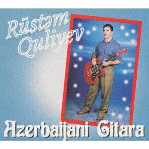 アゼルバイジャン・ギター