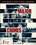 MAJOR CRIMES 〜重大犯罪課 ＜ファイナル＞ 前半セット(1枚組／1〜5話収録)