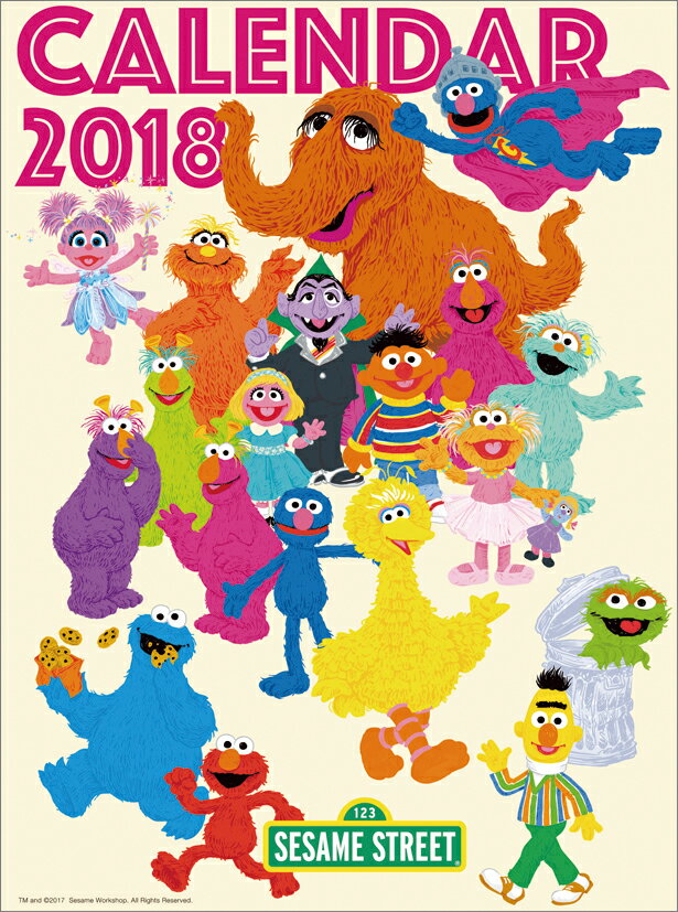 【壁掛】SESAME STREET（2018カレンダー）