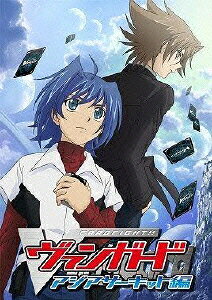 Cardfight!! Vanguard Asia Circuit — Blu-ray/DVD cover
