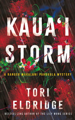 樂天商城 - Kaua'i Storm KAUAI STORM （Ranger Makalani Pahukula Mystery） [ Tori Eldridge ]