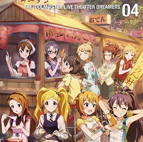THE IDOLM@STER LIVE THE@TER DREAMERS 04 [ (ゲーム・ミュージック) ]