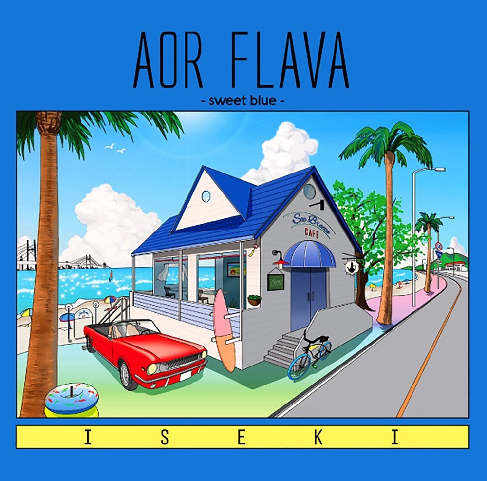 AOR FLAVA -sweet blue- ISEKI