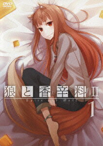 狼と香辛料2 1