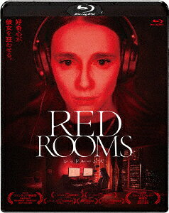 RED ROOMS レッドルームズ【Blu-ray】