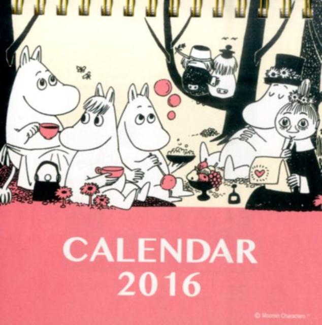週めくりムーミン一家カレンダー（2016）