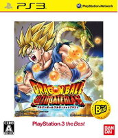 ドラゴンボール アルティメットブラスト PlayStation 3 the Bestの画像