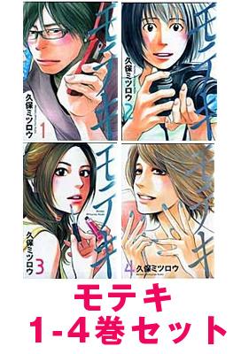 ��ƥ� 1-4�����å�