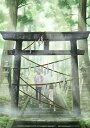 蛍火の杜へ [ 緑川ゆき ] ソニーミュージックエンタテインメント ソニーミュージック