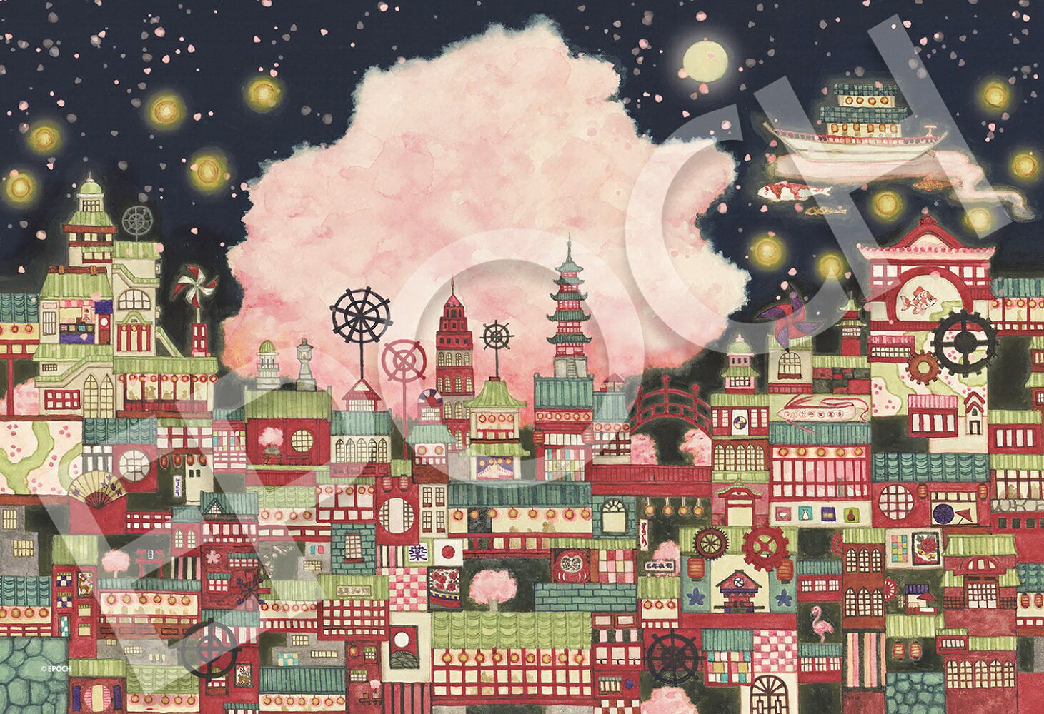 ジグソーパズル 夜桜幻楼 1053スーパースモールピース (26×38cm)