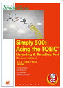 エースTOEIC500改訂新版 Simply500：Acing　the　TOEIC （Semester　series） [ テリー・オブライエン ]