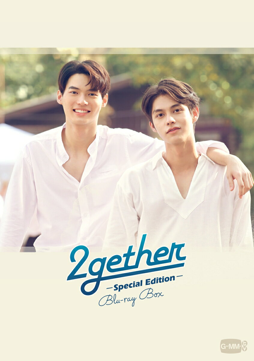 楽天ブックスの2gether-Special Edition- Blu-ray BOX【Blu-ray】｜アングル2