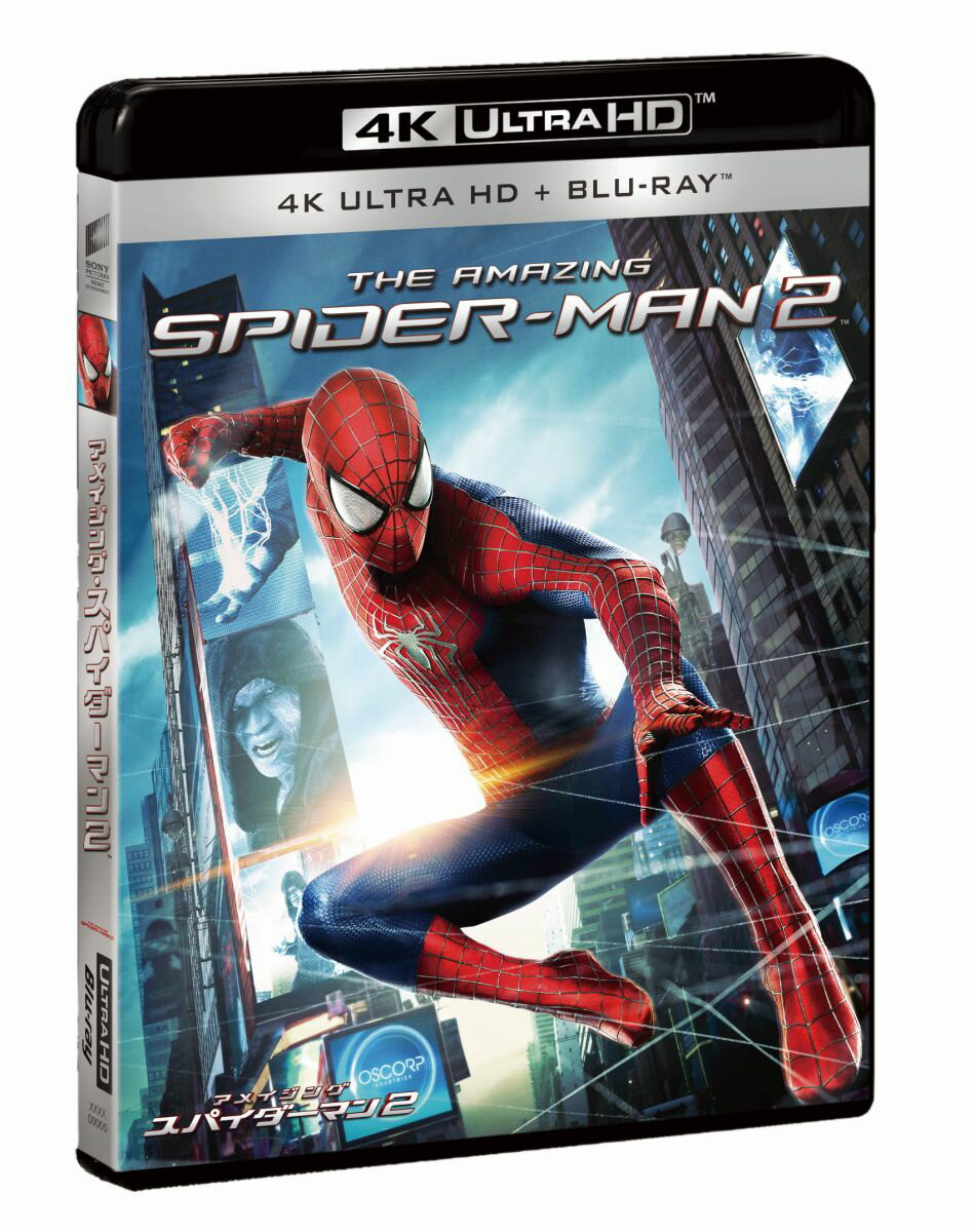 アメイジング・スパイダーマン2TM 4K Ultra HD & ブルーレイセット【4K ULTRA HD】