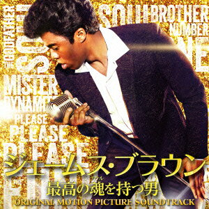 ジェームス・ブラウン〜最高の魂を持つ男〜 オリジナル・サウンドトラック:the best of JB