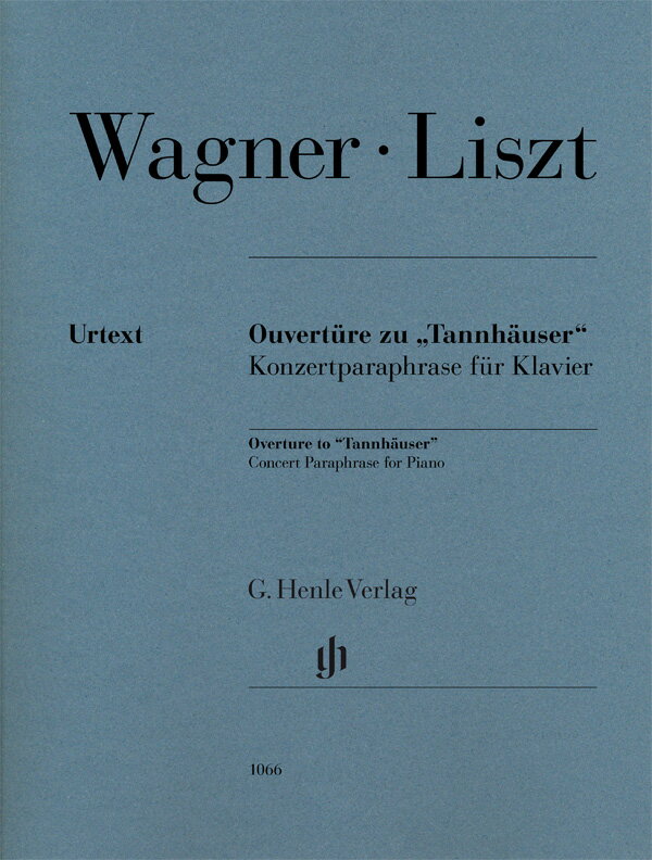 リスト, Franz(Ferenc) ヘンレ社発行年月：1970年01月01日 予約締切日：1969年12月31日 ISBN：2600001285260 本 楽譜 ピアノ その他