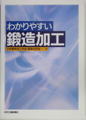 https://thumbnail.image.rakuten.co.jp/@0_mall/book/cabinet/5260/52605457.jpg