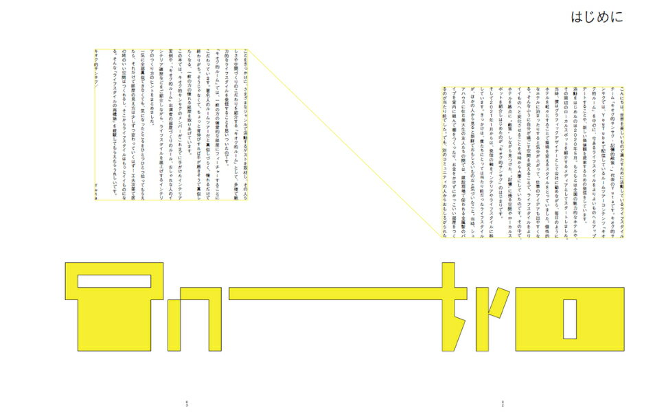 thum2