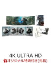 『ゴジラー1.0』Blu-ray 豪華版 4K Ultra HD Blu-ray 同梱4枚組(イヤフォンケース+名セリフステッカー) 