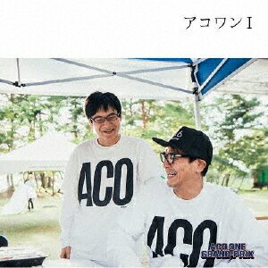 風とロックpresents 「ACO ONE GRAND-PRIX」 THE ACO ONE Vol.1