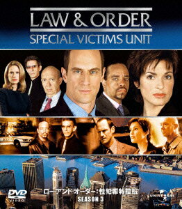 Law Order 性犯罪特捜班 シーズン3 バリューパック クリストファー メローニ