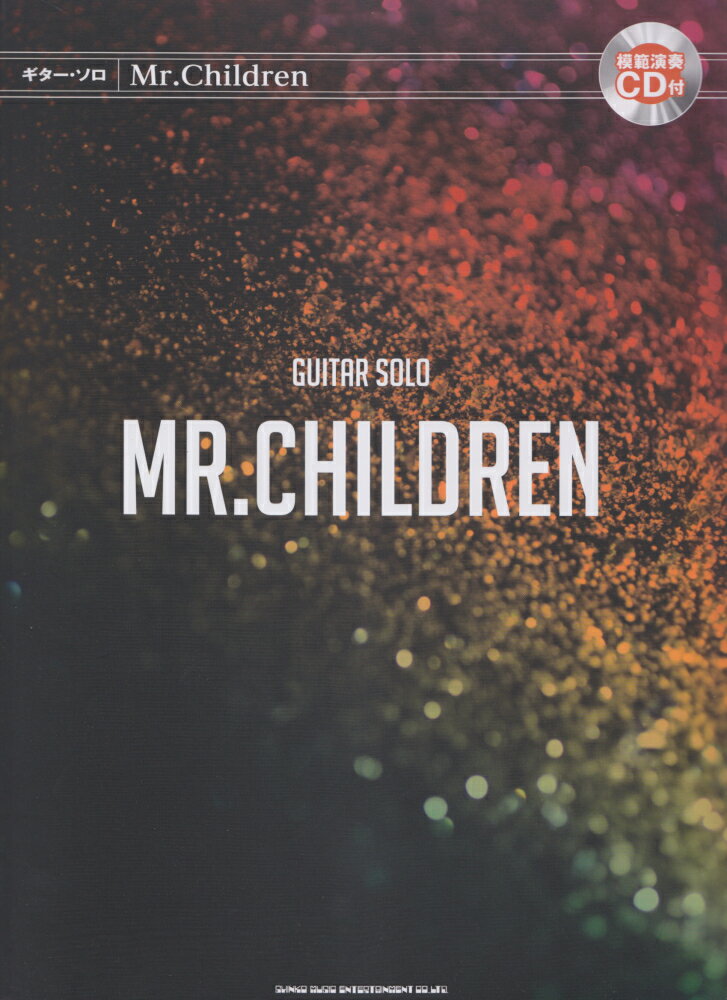 MR．CHILDREN