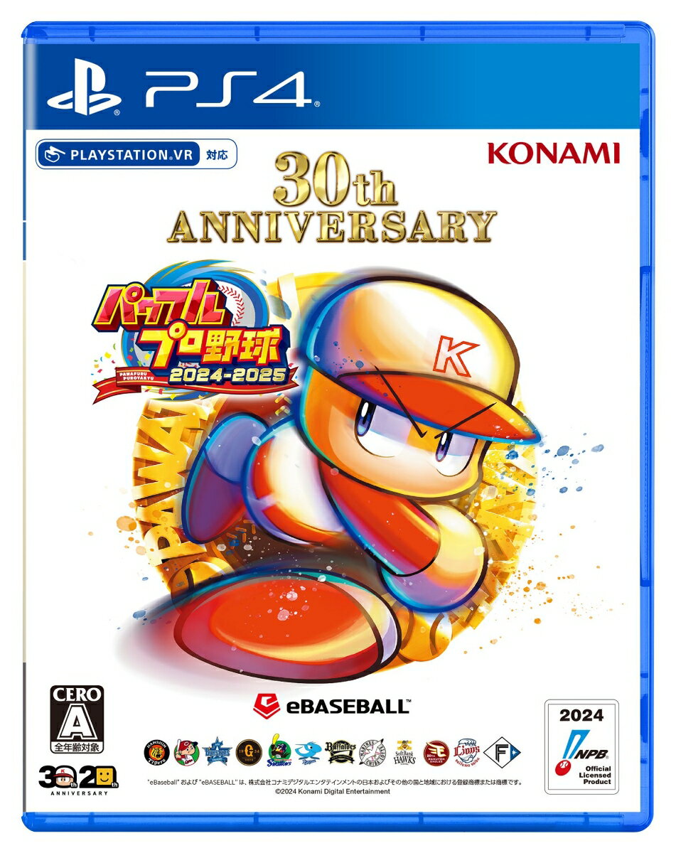 【中古】【輸入品・未使用】STREET FIGHTER V ARCADE EDITION (ストリートファイターV アーケードエディション) - PS4