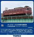 EF81形のうち400番代は関門トンネルで使用されていたEF30形の置き換え用として0番代から改造された車両で、重連総括制御が追加されたのが特徴です。
現在は303号機や450・500番代とともに九州内での貨物列車けん引用として活躍しています 。

●運転室側窓下に点検蓋が設置された姿を新規製作で再現
●更新工事施工により側面下部に白線の入った姿を再現
●屋根上機器はグレーで再現
●パンタ下屋根部はグレーで再現
●区名札は「門」印刷済み
●Hゴムは黒色で再現
●ジャンパ栓の増設されたスカートを再現
●一体プレート輪心車輪採用
●ヘッドライトは電球色LEDによる点灯、ON-OFFスイッチ付
●通電端子は屋根上モニターの中に装備
●ガイシパーツは緑色で再現
●車番は選択式でエッチングのナンバープレート付属
　「EF81-403・404・406・408」
●JRマーク・車体標記は印刷済み
●部品取り付け済みのプレステージモデル
●＜下記部品を金属製で装着済み予定＞
　・パンタグラフ・各種手すり・ワイパー・信号炎管・エアホース
●＜下記部品はプラ部品を装着済み予定＞
　・台車ステップ・列車無線アンテナ・ホイッスル・解放テコ

【車両】
●EF81-400（JR貨物更新車・プレステージモデル）

【付属品】
●ランナーパーツ（エッチング）：ナンバープレート
●ランナーパーツ（エッチング）：メーカーズプレート、エンド標記

※製品は、実車の型式・仕様とは異なる場合もありますのでご了承をお願いいたします。
※イラスト・写真などは製品と一部異なる場合があります。

(C) TOMYTEC【対象年齢】：