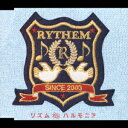 ハルモニア [ RYTHEM ]