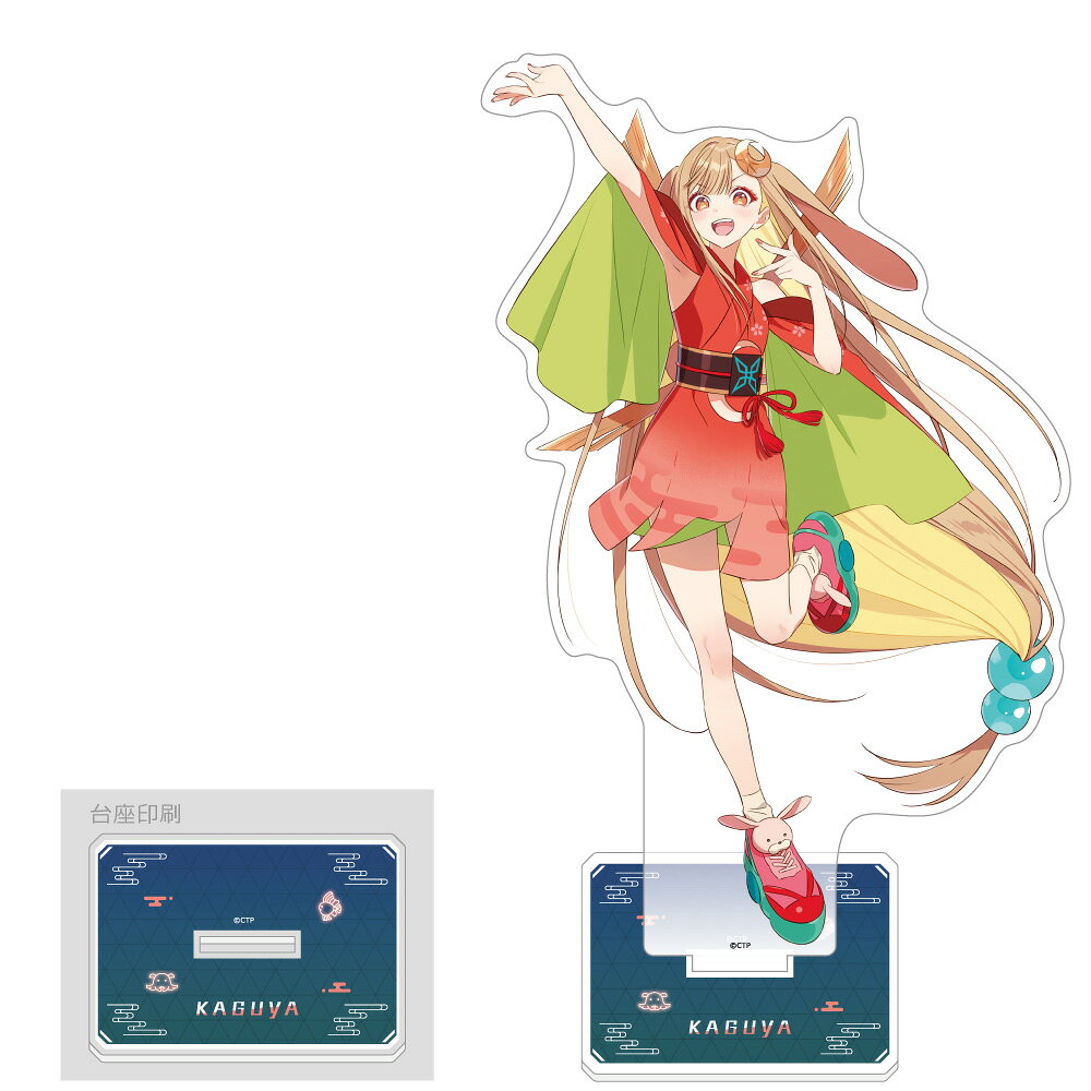 超かぐや姫！ 特大アクリルスタンド（かぐや／VR）