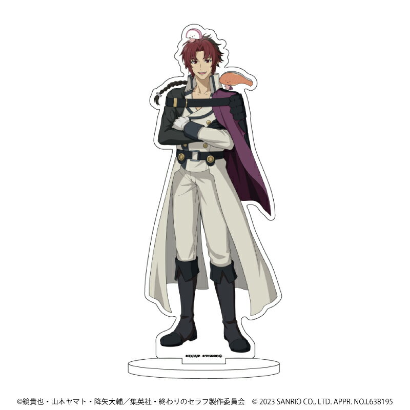 キャラアクリルフィギュア「終わりのセラフ×サンリオキャラクターズ」10/クローリー・ユースフォード×KIRIMIちゃん.(描き下ろしイラスト)【グッズ】