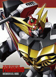 太陽の勇者ファイバードのBlu-ray・DVD商品画像
