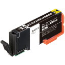 プレジール キヤノン BCI-351XLBK 互換 インクカートリッジ 黒(染料) PLE-C351XLB