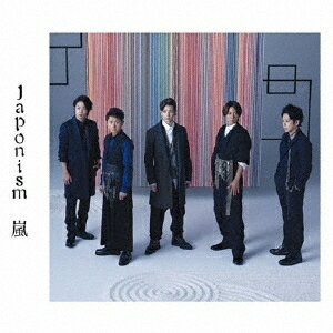 Japonism (よいとこ盤 2CD) [ 嵐 ]