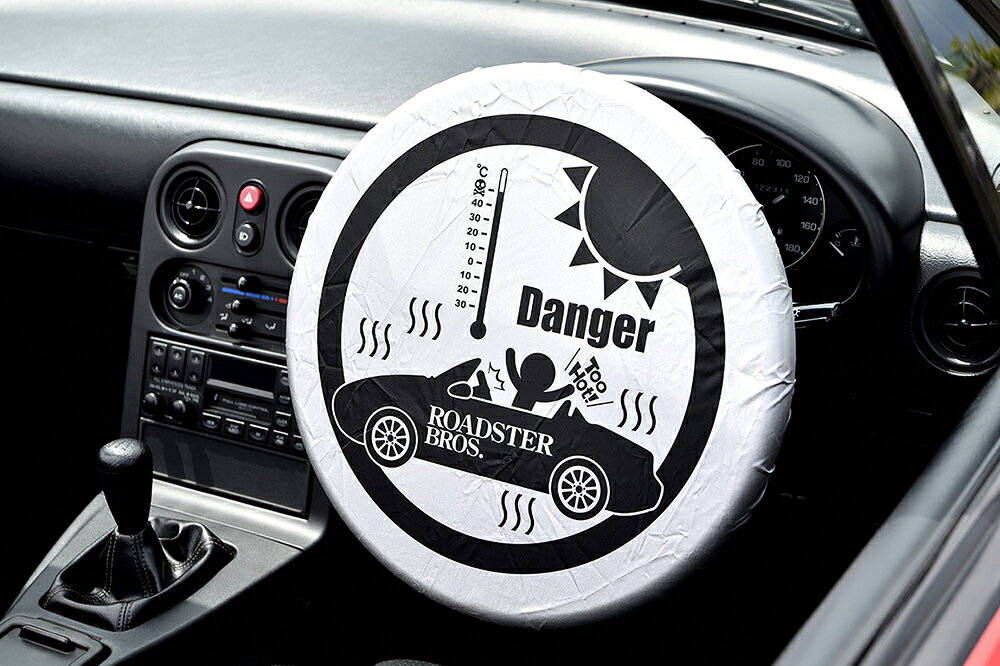 ROADSTER��BROS����Vol��18�� ���ɾ����䤦���֤��ʤ��ˤȤäƥ����ɥ������Ȥϡ��� ��Motor��Magazine��Mook��